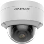 Caméra dôme IP HIKVISION, 2,8mm, 4MP, 1/1.8", 2688 x 1520, 25fps
