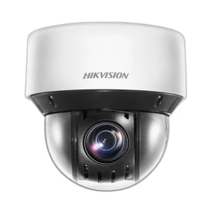 Cam&eacute;ra IP PTZ HIKVISION, 4.8 - 120 mm, 2MP