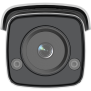 Caméra bullet IP HIKVISION ColorVu, 2,8 mm, 4MP, 1/1,8