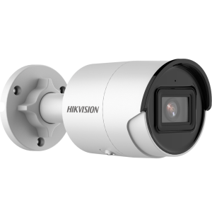 Caméra bullet IP HIKVISION, 2,8 mm, 2MP, 1/2.8