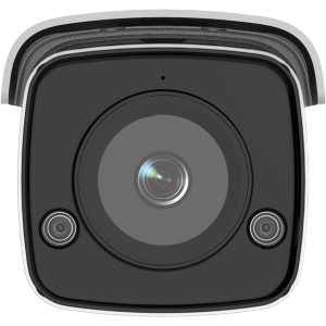 Caméra bullet HIKVISION IP, AcuSense, 4 mm, 1/2.7
