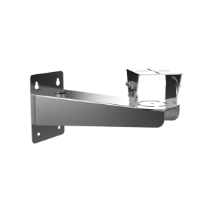 Support mural HIKVISION pour caméras Box et Bullet
