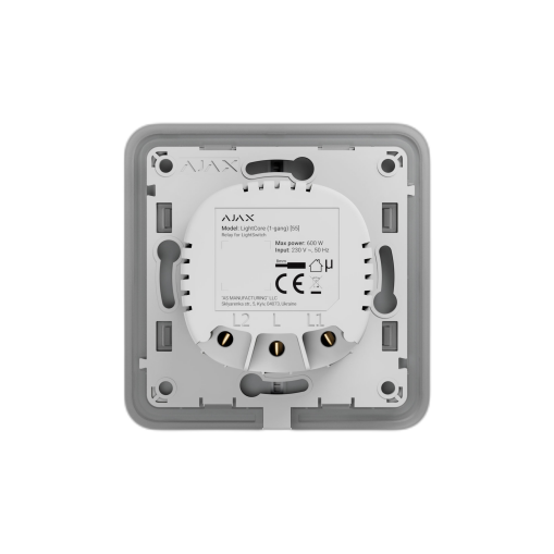 Ajax LightCore 1 fois EU