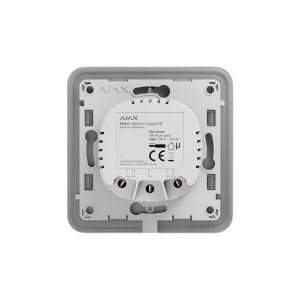 Ajax LightCore 2 fois EU