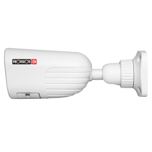 Provision I4-340IPE-36 40M IR Objectif fixe Bullet