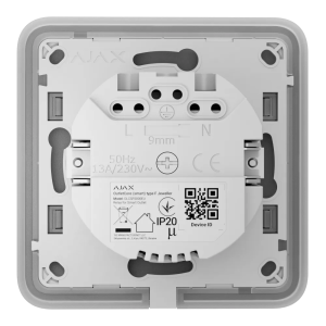 Ajax OutletCore EU