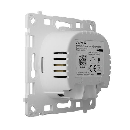 Ajax LightCore 1x vertical EU