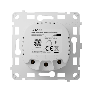 Ajax LightCore Interrupteur à levier vertical EU