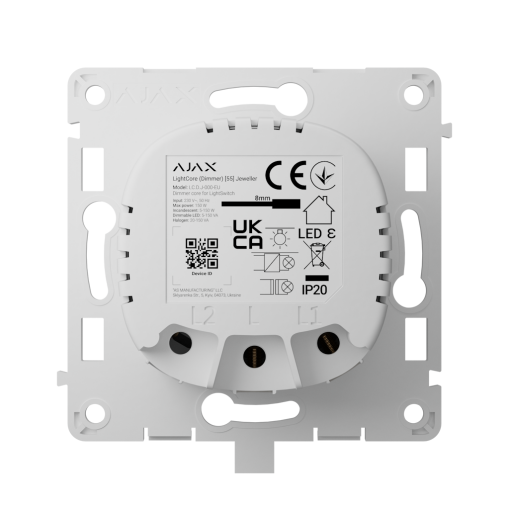 Ajax LightCore (Dimmer)
