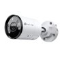 InSight - VIGI 4MP Outdoor Full-Color Bullet Network Camera