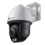 VIGI 4MP Outdoor ColorPro Night Vision Pan Tilt Network Camera