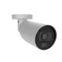 Ajax BulletCam HLVF (5MP) white