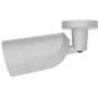 Ajax BulletCam HLVF (5MP) white
