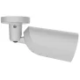 Ajax BulletCam HLVF (8MP) white