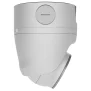 Ajax Superior TurretCam HLVF (8MP) white