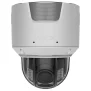 Ajax Superior DomeCam HLVF (4MP) white